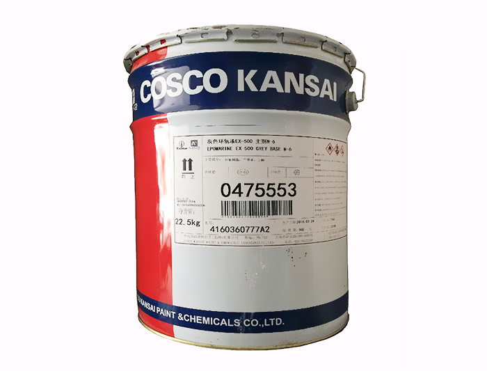 Cosco Kansai 中遠關西